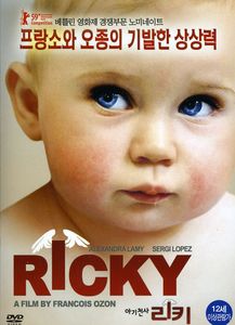 Ricky [Import]