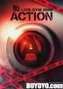 Live: Gym 2008: Action [Import]