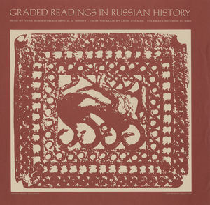 Vera Buxhoeveden Graded Readings in Russian History on WOW HD JP