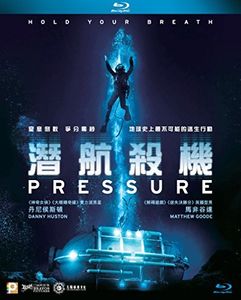 Pressure [Import]