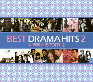 Best Drama Hits 2 (Original Soundtrack) [Import]