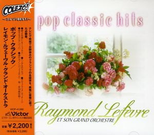 Colezo: Pop Classic [Import]
