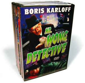 Mr Wong Detective: The Complete Collection