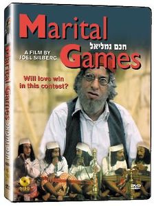 Marital Games (1974)