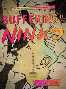 Suffering Of Ninko