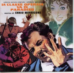 La Classe Operaia Va in Paradiso (Lulu the Tool) (Original Soundtrack) [Import]