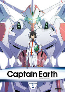 Captain Earth: Collection 1