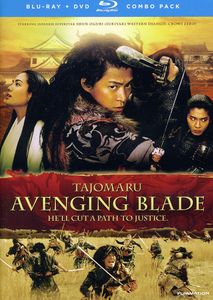Tajomaru: Avenging Blade - Live Action Movie