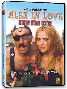Alex in Love