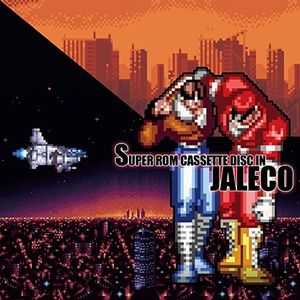 Super Rom Cassette Disc In Jal (Original Soundtrack) [Import]