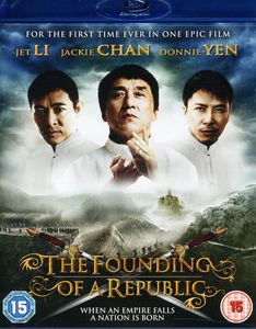 The Founding of a Republic [Import]