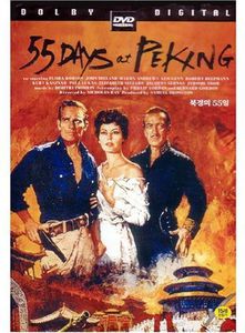 55 Days at Peking [Import]