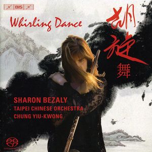 Whirling Dance: Works for Flute & /  Various