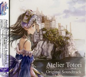 Atelier Totori 2 (Original Soundtrack) [Import]