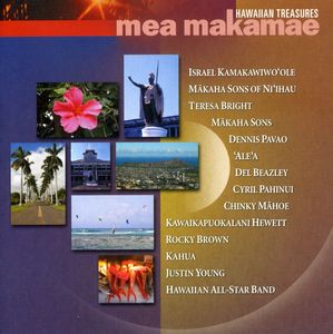 Mea Makamae Hawaiian Treasures