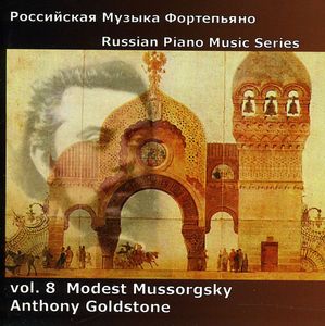 Russian Piano Music Series 8