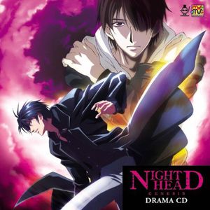 Drama CD (Original Soundtrack) [Import]