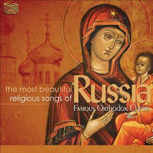 Most Beautiful Religious Songs of Russia
