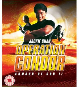 Operation Condor [Import]