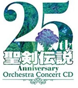 Seiken Densetsu 25th Anniversary Orchestra Concert [Import]