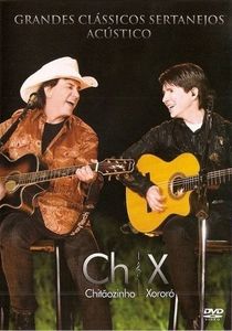 Grandes Classicos Sertanejos Acustico [Import]