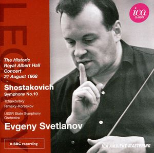 Legacy: Evgeny Svetlanov