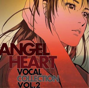 Angel Heart Vocal Collection 2 [Import]