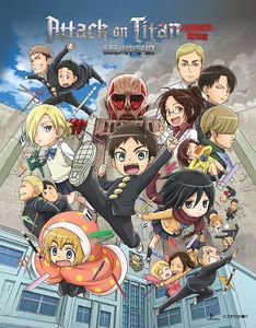 Attack on Titan: Junior High: The Complete Series