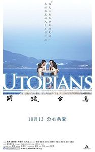 Utopians (2015) (Film of Scud) [Import]