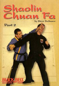 Shaolin Chuan Fa Fighting: Volume 2