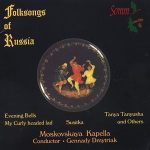 Folksongs of Russia /  Various