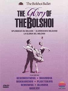 Glory of Bolshoi [Import]