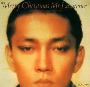 Merry Christmas. Mr.Lawrence (30th Anniversary Edition) [Import]