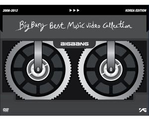 Big Bang: Best Music Video Collection 2006-2012 [Import]