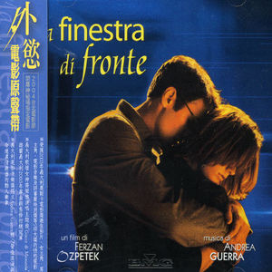 Finestra Di Fronte (Original Soundtrack) [Import]