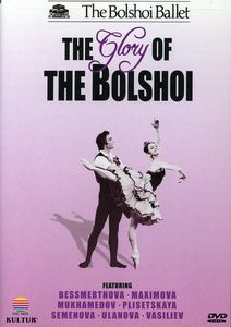 The Glory of the Bolshoi