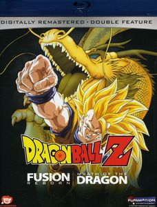 Dragon Ball Z: Fusion Reborn /  Wrath of Dragon