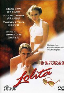 Lolita [Import]