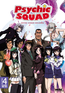 Psychic Squad: Collection 4