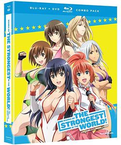 More /  Larger Images Wanna Be the Strongest in the World!: Complete Series & OVAs, Blu-ray