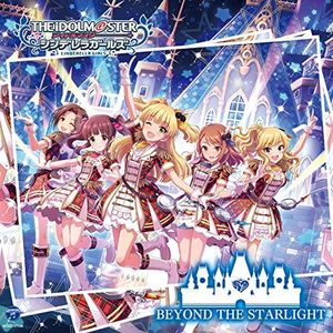 Idolmaster Cinderella Girllight Master 08 Beyond [Import]