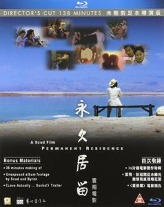 Permanent Residence [Import]