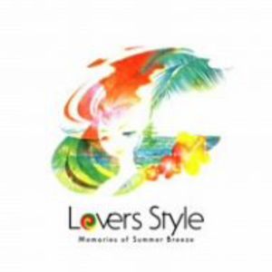 Lovers Style-Memories of Summer Bree [Import]