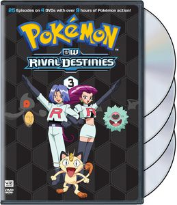 Pokémon: Black and White: Rival Destinies: Set 3