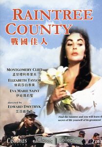 Raintree County [Import]