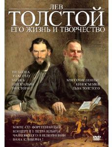 Lev Tolstoj: Ego Zshizn I Trud