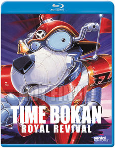 Time Bokan: Royal Revival