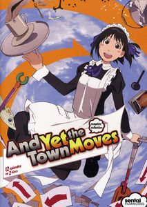 And Yet the Town Moves Complete Collection