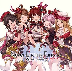 Never Ending Fantasy: Granblue Fantas (Original Soundtrack) [Import]