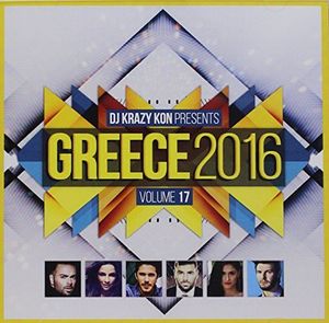 Greece 2016 Volume 17 /  Various [Import]